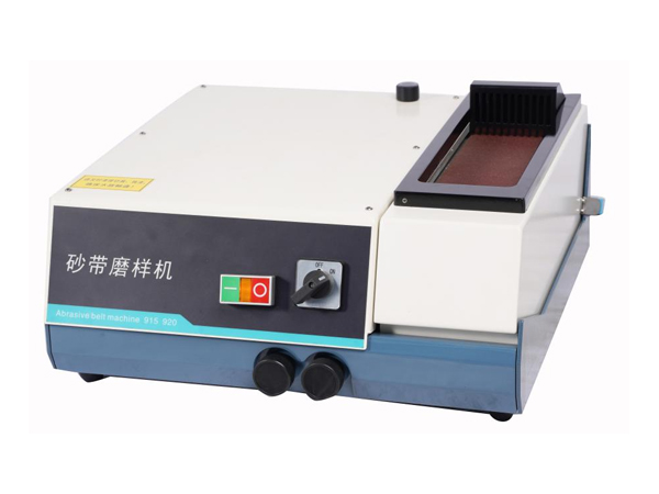 D915(BG-30)型 单盘砂带机